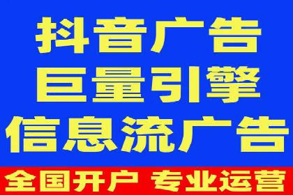 SEM优化师案例：精准定位，实现企业营销目标