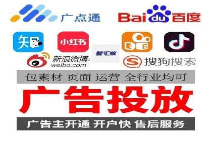 案例分享：百度信息流广告助力企业业绩增长
